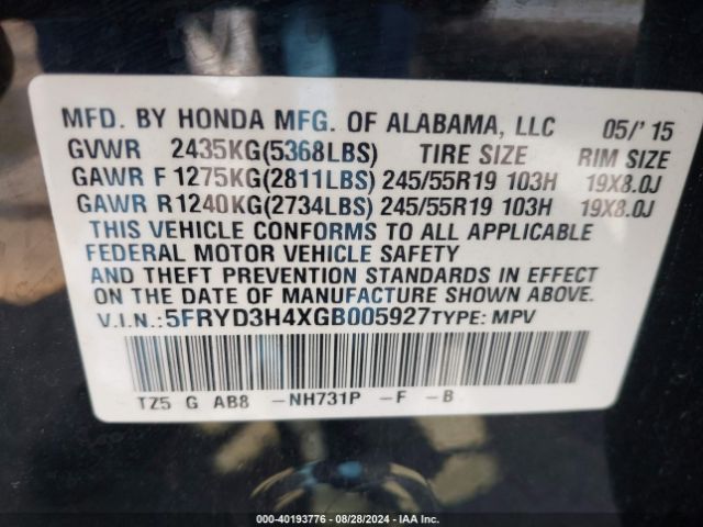 5FRYD3H4XGB005927 Acura Mdx Technology   Acurawatch Plus Packages/technology Package