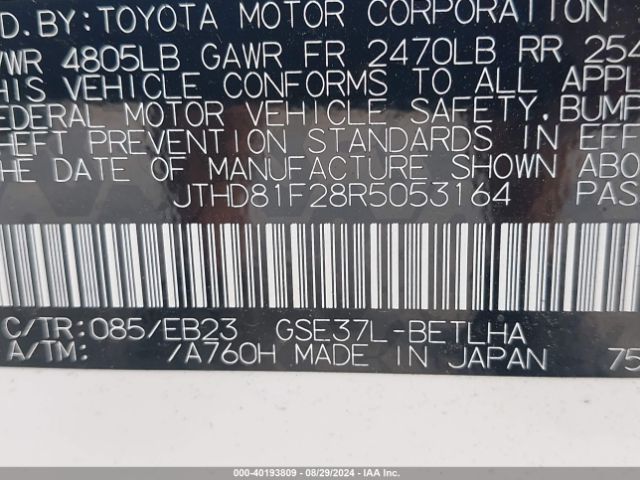 JTHD81F28R5053164 Lexus IS 300