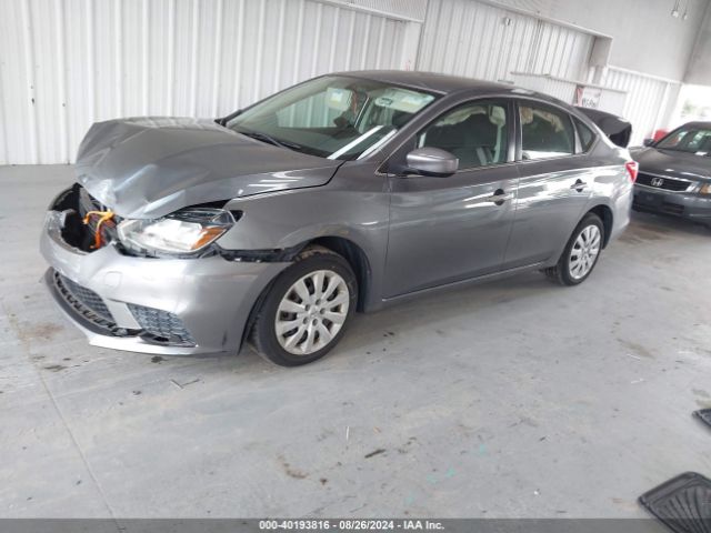 3N1AB7AP0HY255111 Nissan SENTRA S
