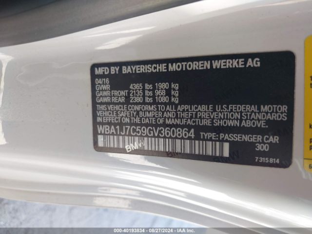 WBA1J7C59GV360864 BMW M235I