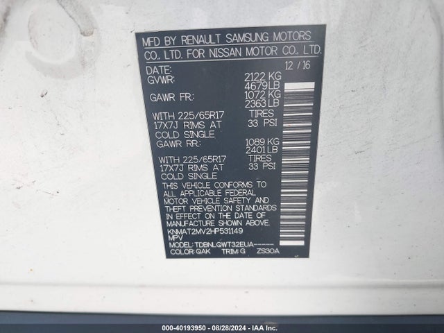 Nissan ROGUE SV 2017 KNMAT2MV2HP531149 Image 9