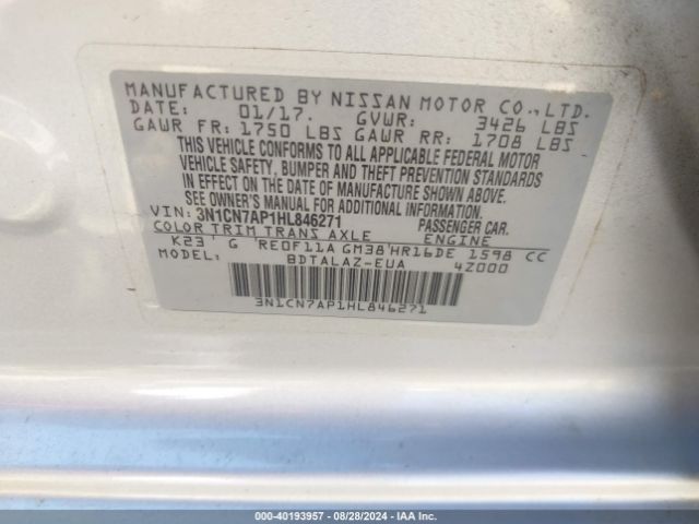3N1CN7AP1HL846271 Nissan Versa 1.6 S+