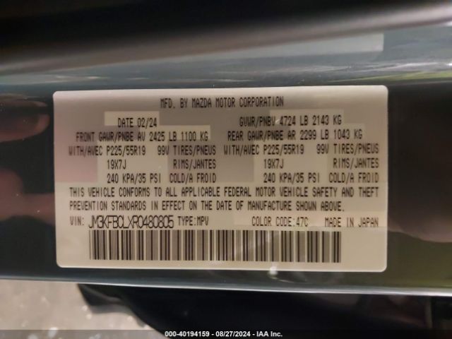 JM3KFBCLXR0480805 Mazda Cx-5 2.5 S Carbon Edition