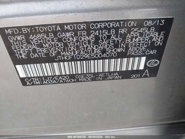 JTHCF1D29E5004070 Lexus IS 250