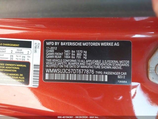 2013 MINI HARDTOP WMWSU3C57DT677876 Photo 8