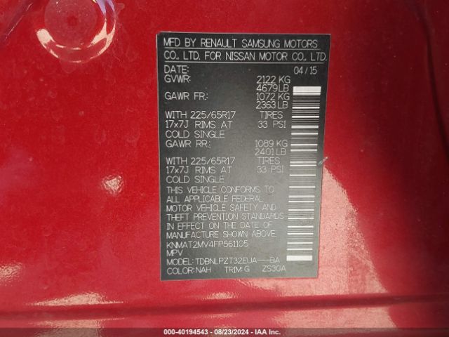 KNMAT2MV4FP561105 Nissan ROGUE S