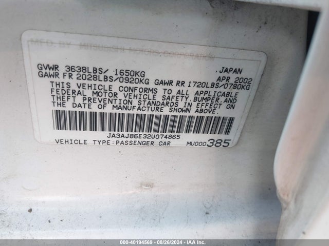 2002 MITSUBISHI LANCER JA3AJ86E32U074865 Photo 8