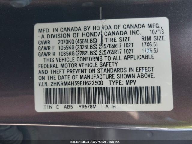 2HKRM4H59EH622500 Honda CR-V EX
