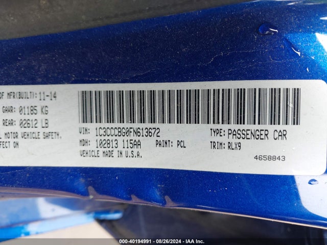 Chrysler 200 S 2015 1C3CCCBG0FN613672 Image 9