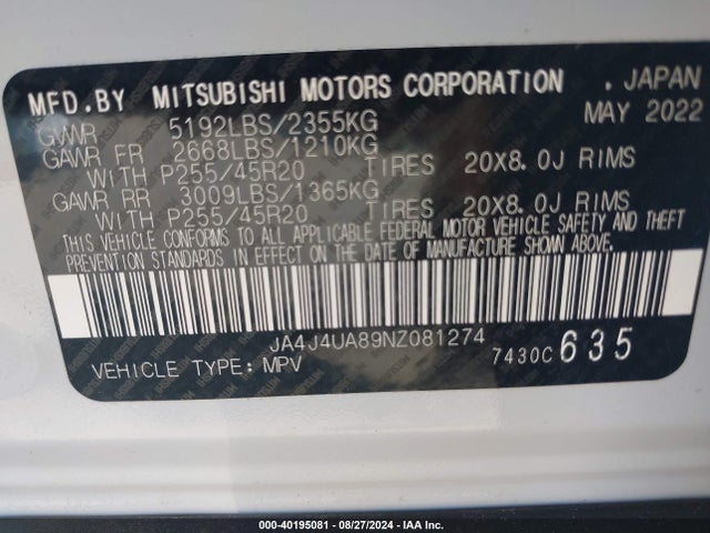 2022 MITSUBISHI OUTLANDER JA4J4UA89NZ081274 Photo 8