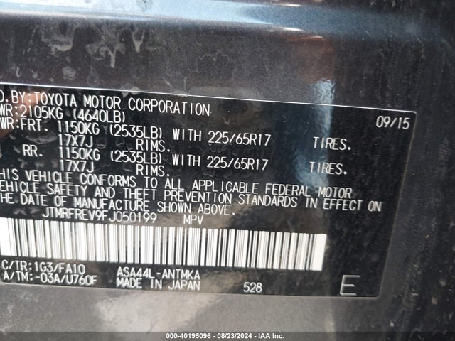 Toyota Rav4 Xle 2015 JTMRFREV9FJ050199 Image 9