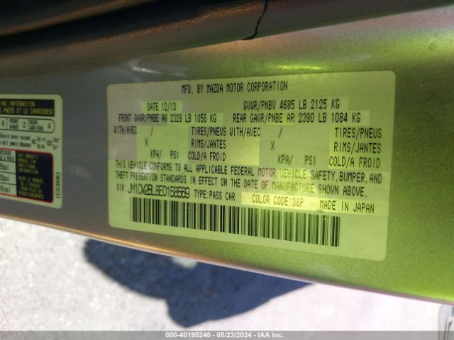 JM1CW2BL8E0168569 Mazda Mazda5 Sport