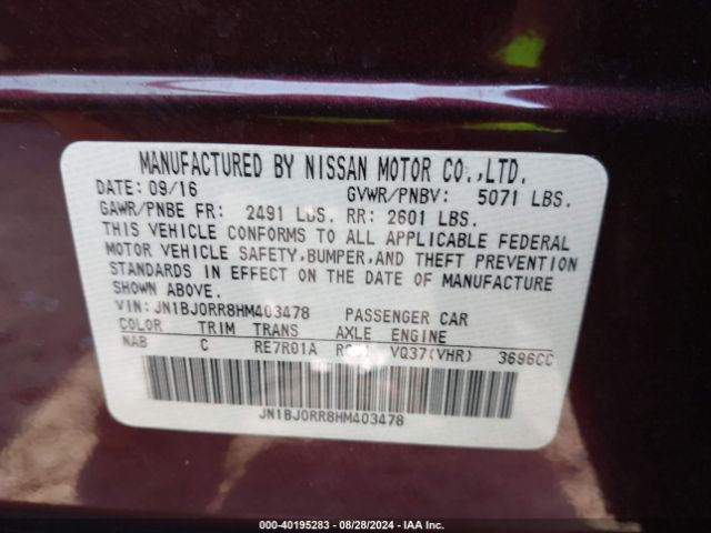 JN1BJ0RR8HM403478 Infiniti QX50