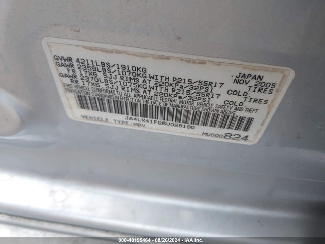 2006 MITSUBISHI OUTLANDER JA4LX41F66U028190 Photo 8