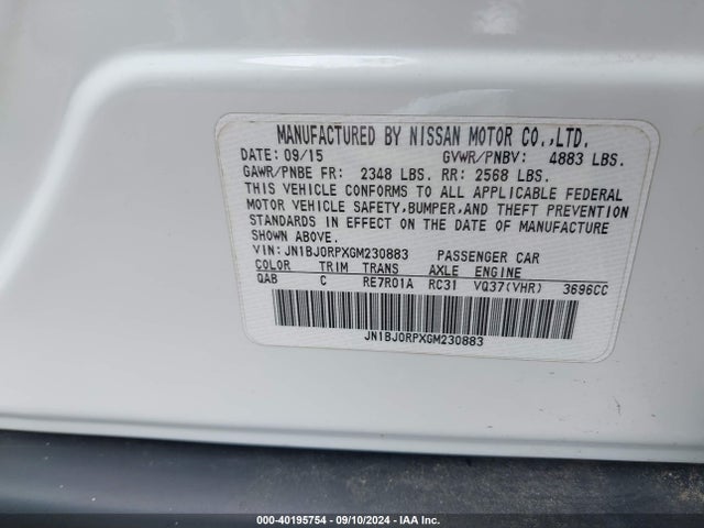 JN1BJ0RPXGM230883 Infiniti QX50