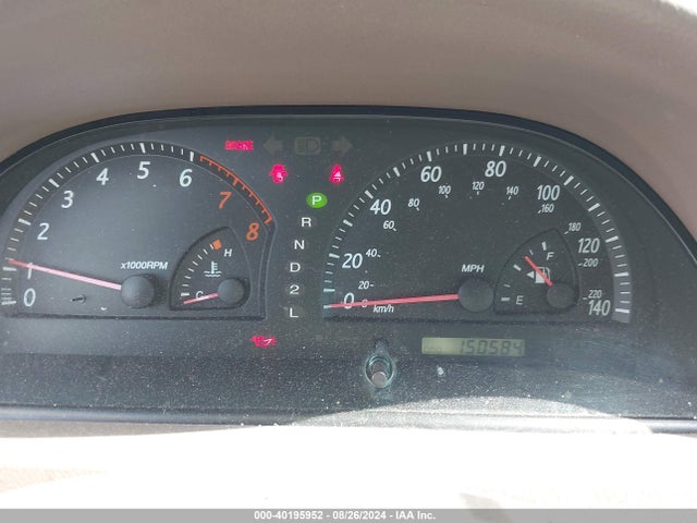 2002 Toyota Camry Le მანქანა იყიდება აუქციონზე, vin: 4T1BE32K12U618378, აუქციონის ნომერი: 40195952