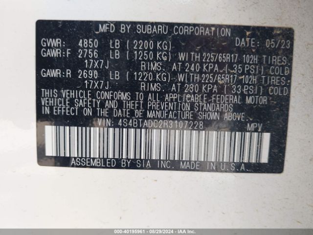 4S4BTADC2R3107228 Subaru Outback Premium