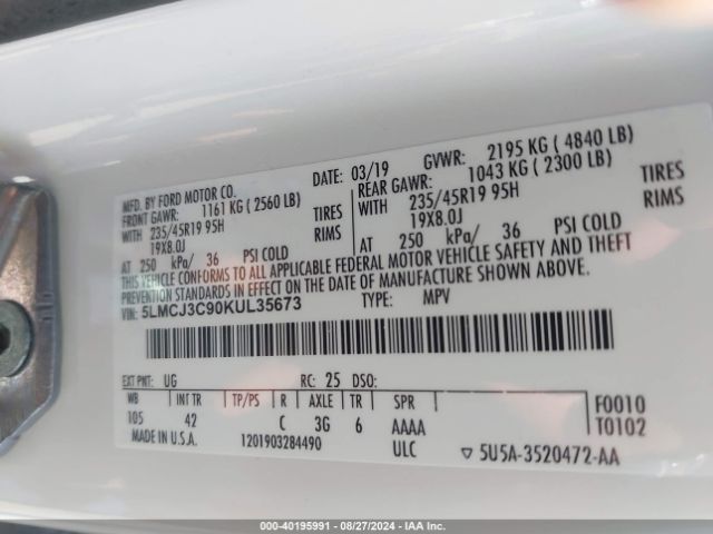 5LMCJ3C90KUL35673 Lincoln Mkc Reserve