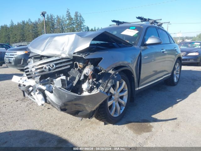 2007 Infiniti Fx35 მანქანა იყიდება აუქციონზე, vin: JNRAS08W17X205867, აუქციონის ნომერი: 40196039