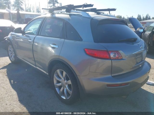 2007 Infiniti Fx35 მანქანა იყიდება აუქციონზე, vin: JNRAS08W17X205867, აუქციონის ნომერი: 40196039