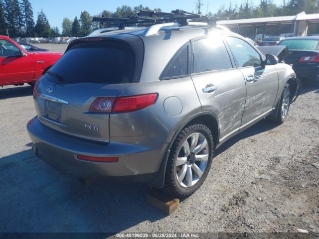 2007 Infiniti Fx35 მანქანა იყიდება აუქციონზე, vin: JNRAS08W17X205867, აუქციონის ნომერი: 40196039