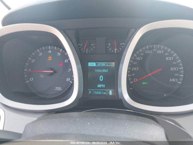 Chevrolet EQUINOX LT 2017 2GNALCEK9H1588799 Image 7