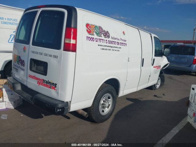 1GCWGFCF9F1232723 Chevrolet Express 2500 Work Van