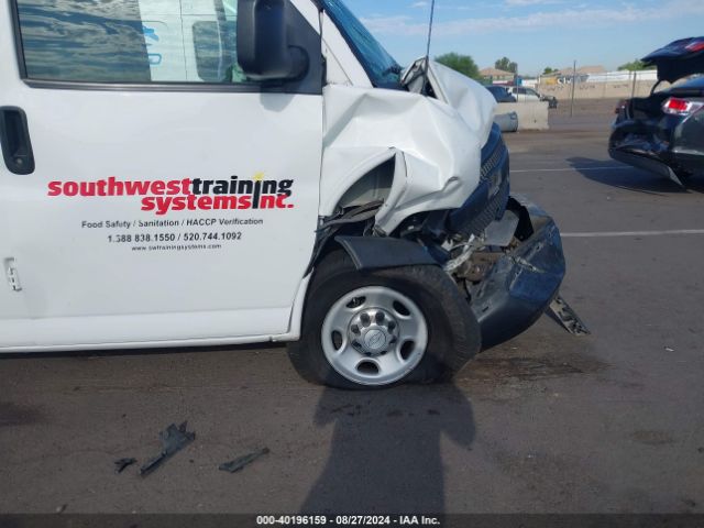 1GCWGFCF9F1232723 Chevrolet Express 2500 Work Van