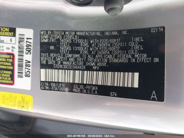 5TDYK3DC5ES464828 Toyota Sienna Xle V6 8 Passenger