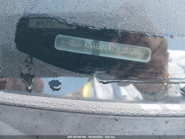 KNAGM4A73E5512607 KIA Optima Lx