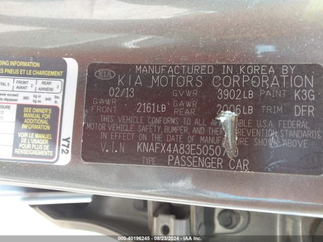 KNAFX4A83E5050710 KIA FORTE EX
