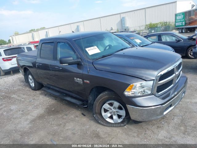 1C6RR7TT7KS551052 auction archive image