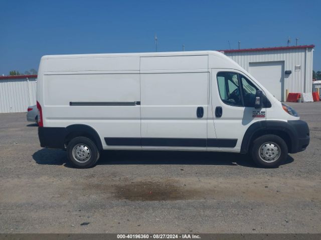3C6TRVDG8LE110692 RAM Promaster 2500 High Roof 159 Wb