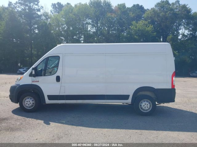 3C6TRVDG8LE110692 RAM Promaster 2500 High Roof 159 Wb