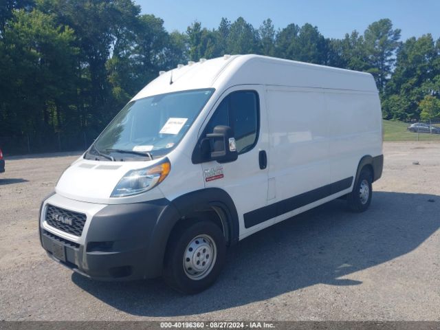 3C6TRVDG8LE110692 RAM Promaster 2500 High Roof 159 Wb