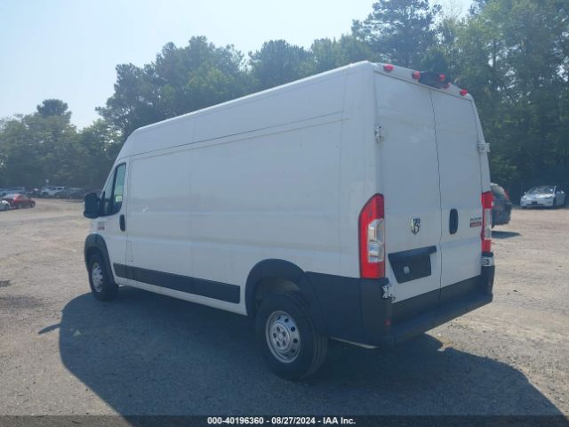 3C6TRVDG8LE110692 RAM Promaster 2500 High Roof 159 Wb