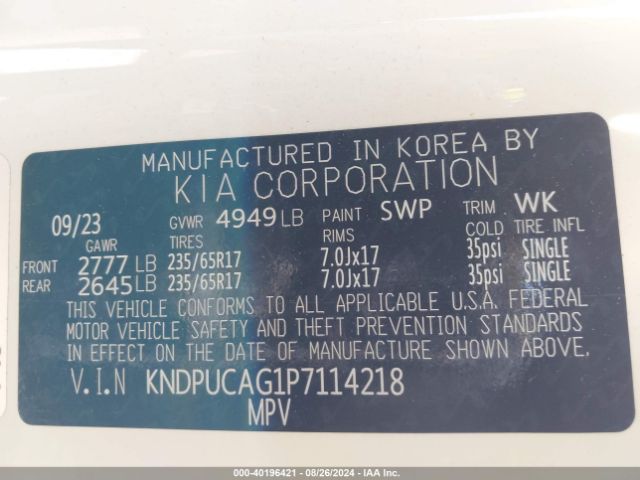 KNDPUCAG1P7114218 KIA Sportage Hybrid Lx