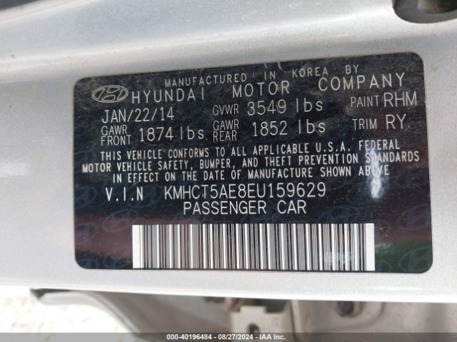 KMHCT5AE8EU159629 Hyundai ACCENT GS