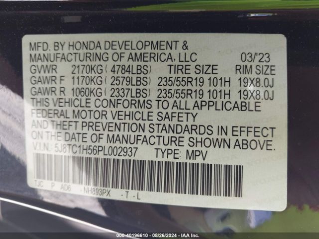 5J8TC1H56PL002937 Acura Rdx Technology Package