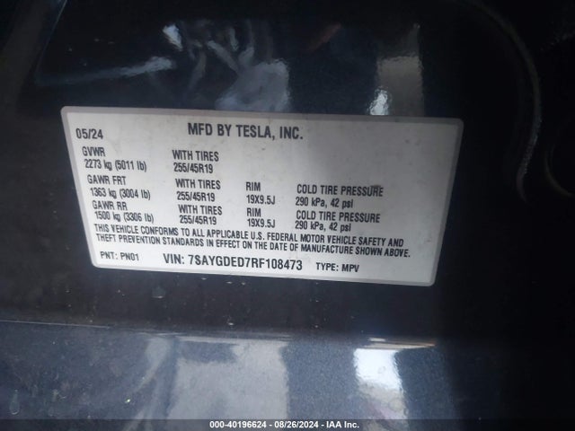 2024 TESLA MODEL Y 7SAYGDED7RF108473 Photo 8