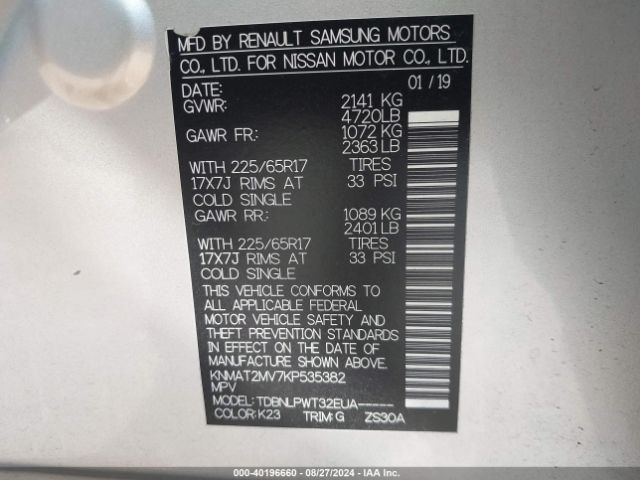 KNMAT2MV7KP535382 Nissan ROGUE S