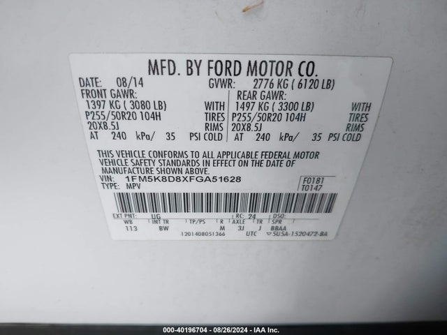 1FM5K8D8XFGA51628 Ford EXPLORER XLT