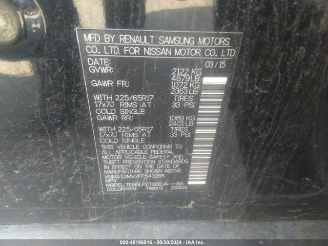 Nissan ROGUE S 2015 KNMAT2MV2FP543265 Image 9