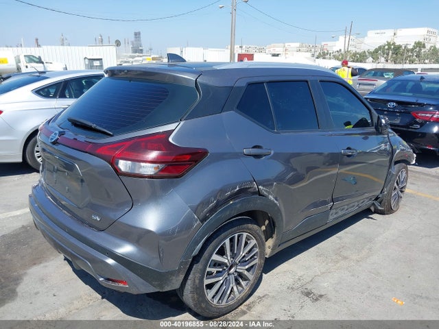 Nissan Kicks Sv Xtronic Cvt 2021 3N1CP5CV6ML471871 Image 4