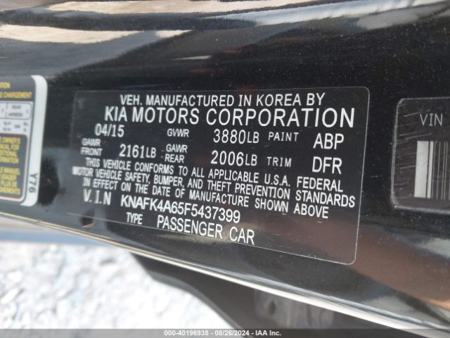KNAFK4A65F5437399 KIA FORTE LX