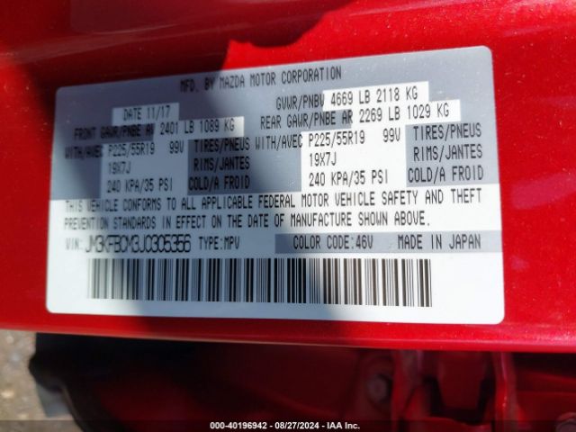 JM3KFBCM3J0305356 Mazda Cx-5 Touring