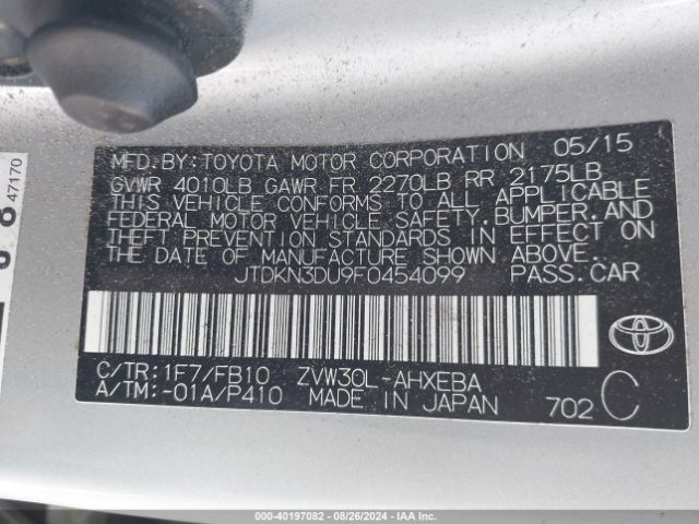 JTDKN3DU9F0454099 Toyota Prius Two