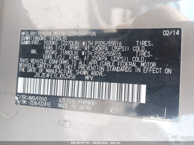 JTLZE4FE1EJ053458 Scion XB