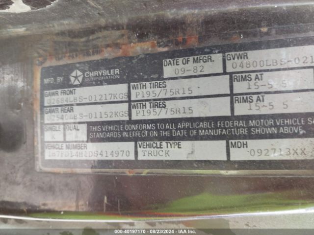 1983 DODGE D-SERIES 1B7FD14H1DS414970 Photo 8