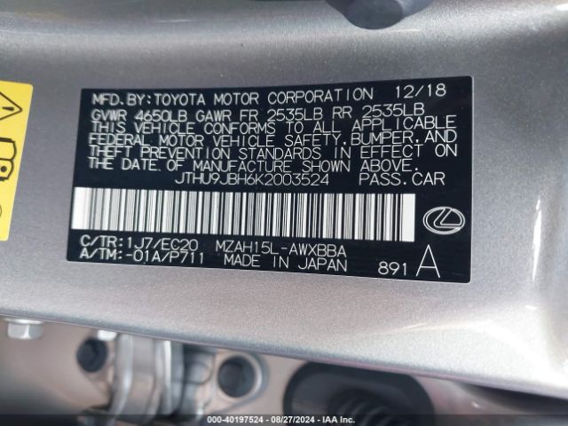 JTHU9JBH6K2003524 Lexus UX 250H